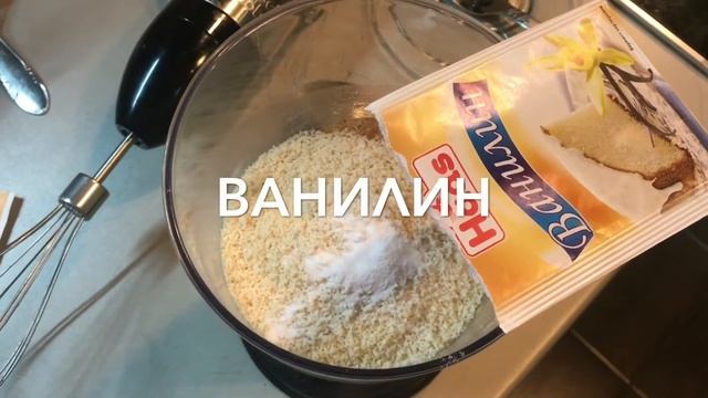 Мой чудо кето чизкейк | кеторецепт | кетодиета смотреть онлайн