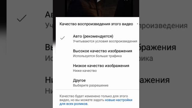 ДАВНО НАДО БЫЛО ЭТУ ИНСТРУКЦИЮ СДЕЛАТЬ,А ТО ЭТО ВАЖНО.ЧТОБ ВИДЕТЬ ТО ЧТО ПЫТАЮСЬ ПОКАЗАТЬ. смотреть онлайн