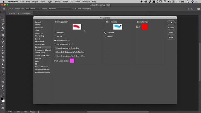 Fix Photoshop Brush Cursor: Circle Not Crosshair смотреть онлайн