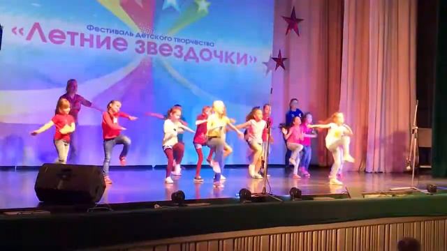 2 отряд флешмоб «Лето» смотреть онлайн