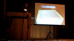 Пчеловодство на 145 рамку .Часть 2