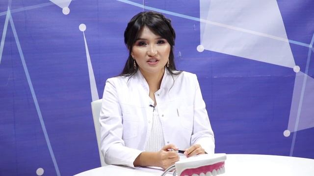 Дарыгерден кенеш_Тишти сактоонун, дарылоонун жолдору_Мээрим Давлетова смотреть онлайн