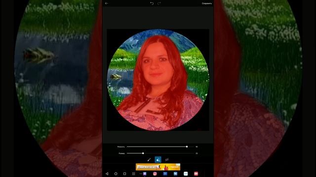 Как убрать задний фон с фото? В приложении PiksArt смотреть онлайн