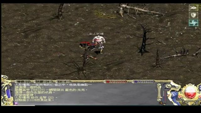 [ID:遊戲人生](天堂序章1.63版) смотреть онлайн