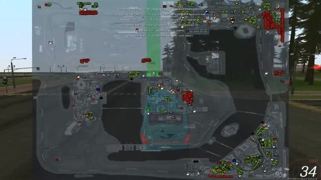 ПЕРВЫЙ РЕЙС | МЕЖДУГОРОДНЫЙ АВТОБУС | ( МТА ПРОВИНЦИЯ ) смотреть онлайн