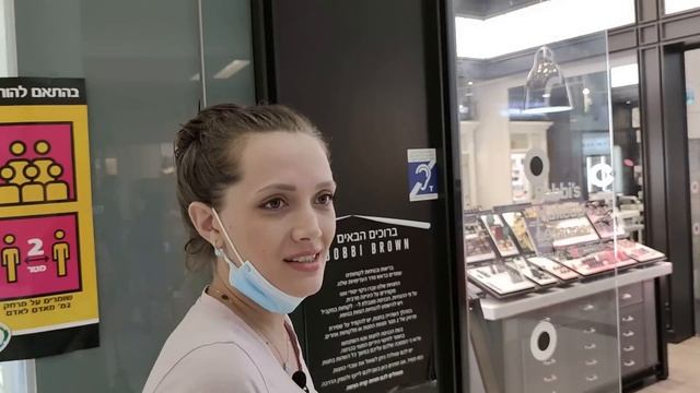 СКОЛЬКО НА САМОМ ДЕЛЕ СТОИТ ИЗРАИЛЬСКАЯ КОСМЕТИКА // Косметика Мертвого моря в Израиле смотреть онлайн