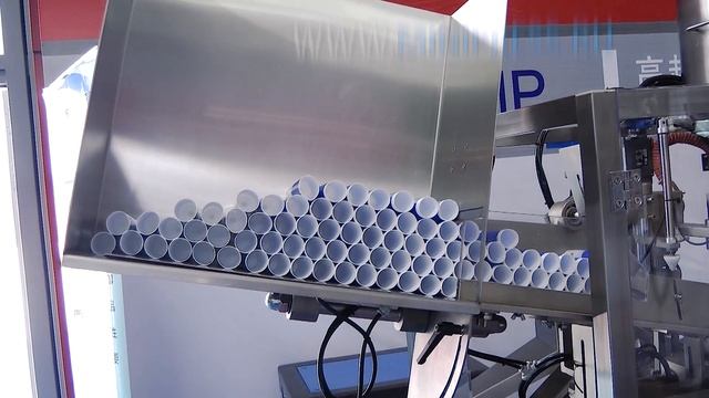 What is Ointment Packing Machine? Pharma-manager.com смотреть онлайн