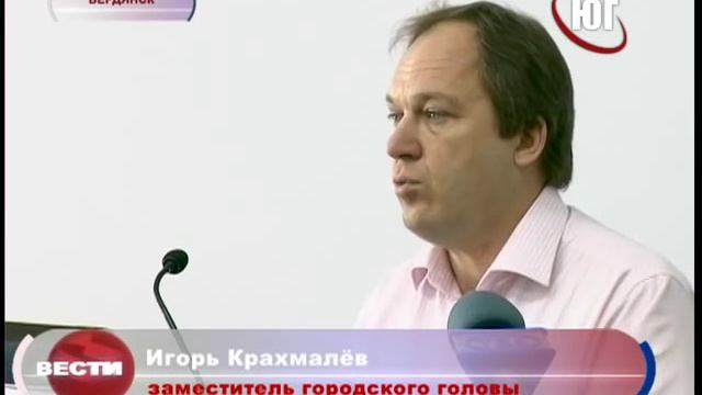 Индивидуальное отопление снова легализовали.mp4 смотреть онлайн