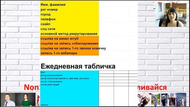Марафон: твой билет на банкет смотреть онлайн
