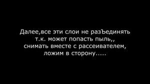 Разборка и ремонт подсветки телевизора LG 47LB650V+БОНУС, в домашних условиях.