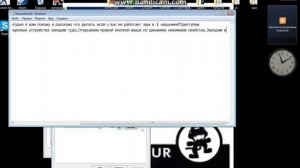 Чиним наушники если нету звука в 1 наушнике (РЕШЕНО!)