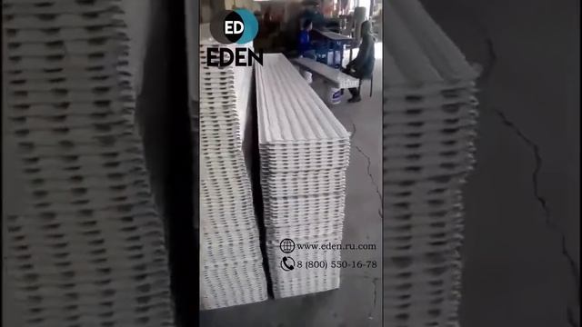 Фасадные панели Eden