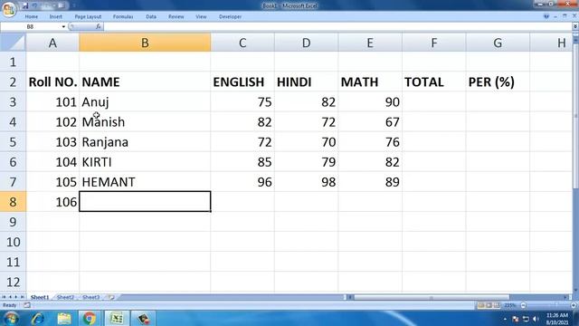 Excel as Database C7 4.1 Basic of database смотреть онлайн