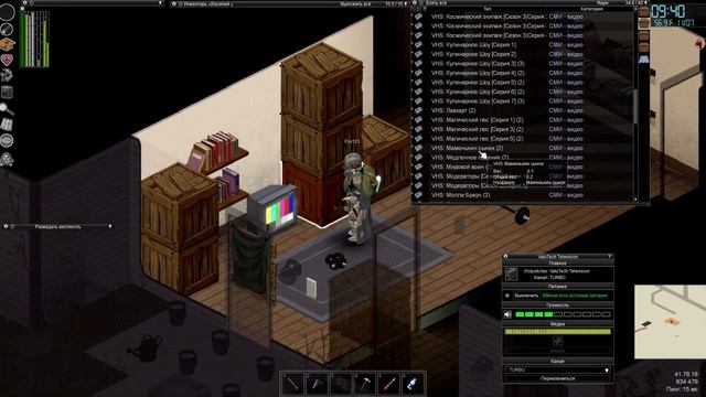 Project Zomboid Эффективная прокачка базовых навыков с помощью кассет. смотреть онлайн