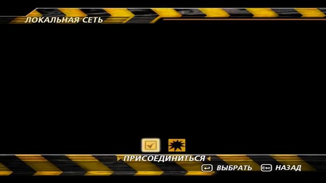 Как играть в FlatOut 2 по сети [ c другом ] смотреть онлайн