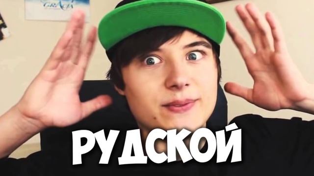 НАСТОЯЩИЕ ФАМИЛИИ БЛОГЕРОВ (часть 1) смотреть онлайн