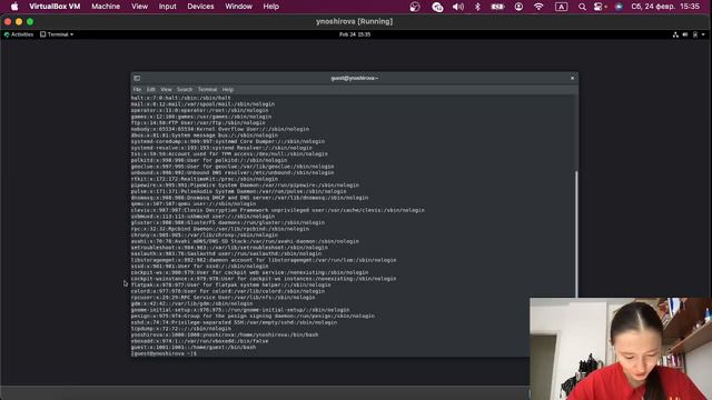 Основы информационной безопасности   Выполнение лабораторной работы №2  1 часть