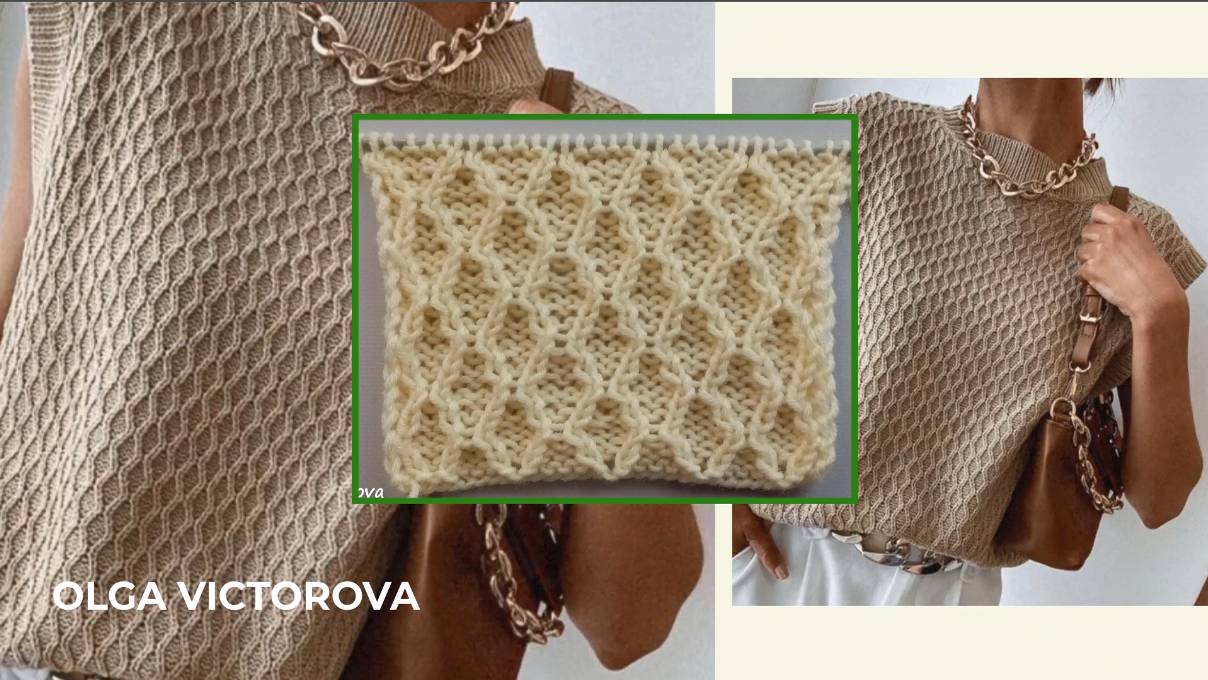 338 РЕЛЬЕФНЫЙ УЗОР СПИЦАМИ Вязание спицами Узоры смотреть онлайн