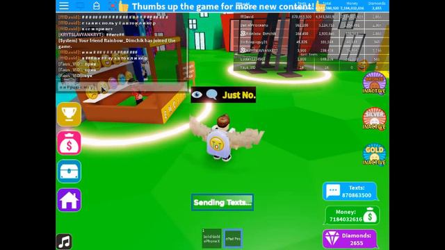 играю с автокликером смотреть онлайн