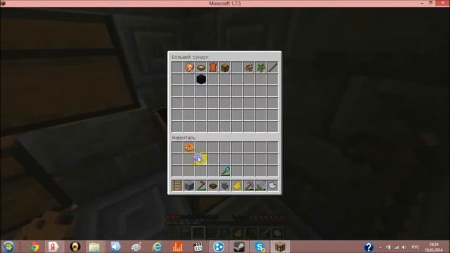 карта КУБ часть(№2) HAPPY END '''_''' смотреть онлайн