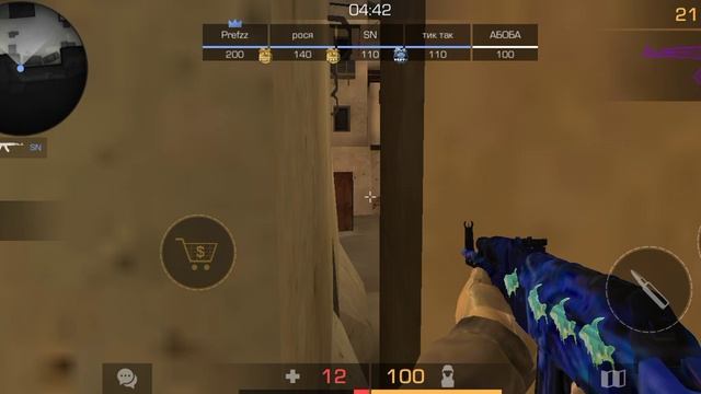 Stand Knife смотреть онлайн