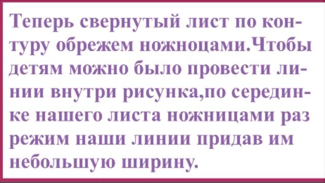 Давайте будем рисовать! смотреть онлайн