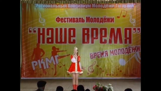 Ксения Чимпоеш - Барыня смотреть онлайн
