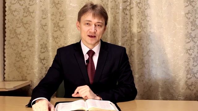 Приглашение от Пастора на праздник Святой Троицы.