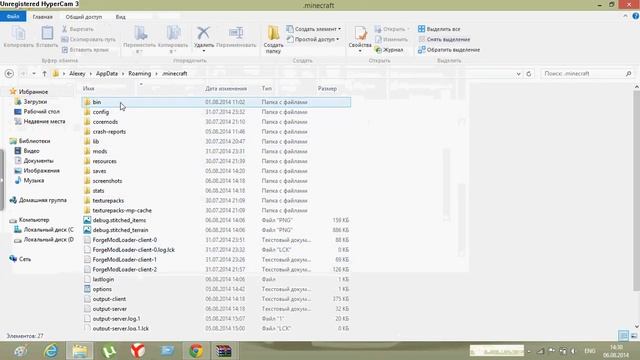 как установить minecraft-forge 1.5.2 смотреть онлайн