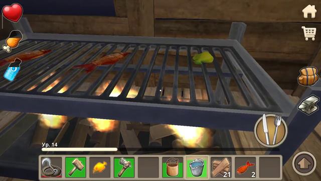 Это не мая игра ч3 смотреть онлайн