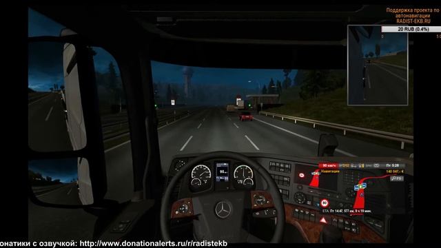 Короткий стрим ETS 2. Поддержи проект по автонавигации!!! смотреть онлайн