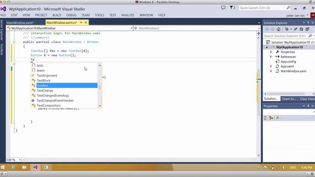 array textbox смотреть онлайн