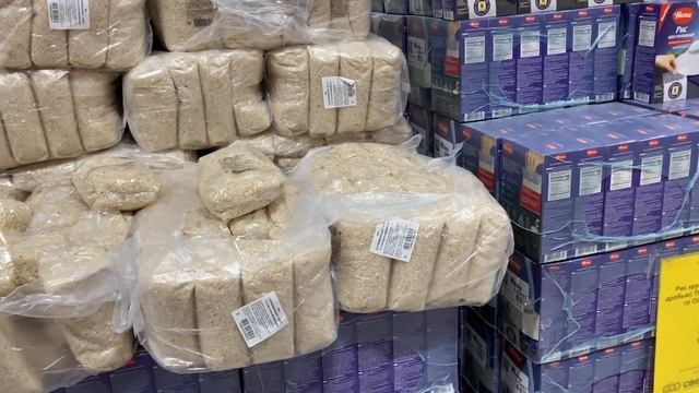 ?СВЕТОФОР?ЕСТЬ НОВИНКИ?В МАГАЗИНЕ ХОРОШИЙ АССОРТИМЕНТ!!!ВКУС ЛАЙМА? смотреть онлайн