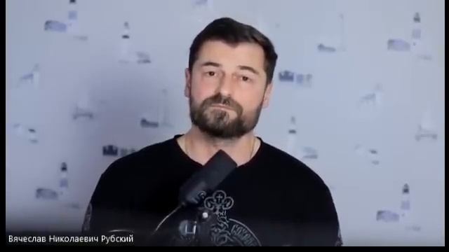 Что Христос имел ввиду под верой? | Вячеслав Рубский | 28.04.2022 смотреть онлайн