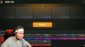 ТИК ТАК ПРИЗНАЛСЯ ЧТО ЭТО БЫЛА ПОСТАНОВА! | ТИК ТАК УМЕР! | ТИК ТАКА УБИЛИ! | Standoff 2