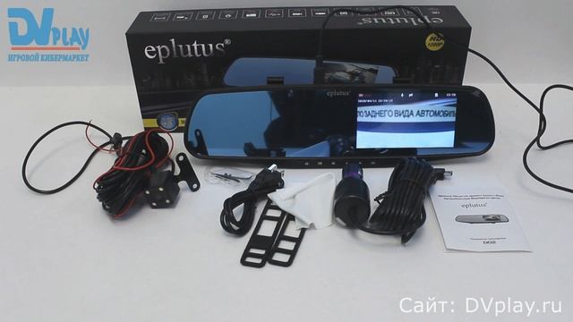 Eplutus D02 - автомобильное зеркало с видеорегистратором смотреть онлайн