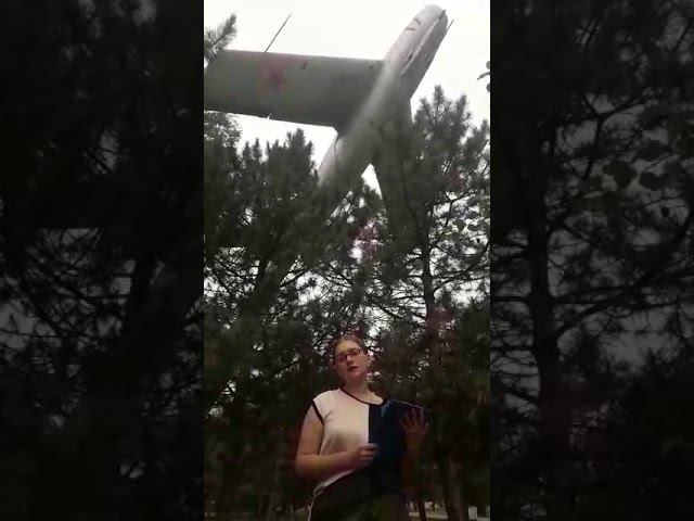Первый полет Юрия Гагарина на ЯК - 18 смотреть онлайн