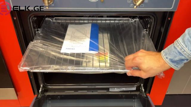 ჩასაშენებელი ღუმელი HAIER HOX-C09ATQBB