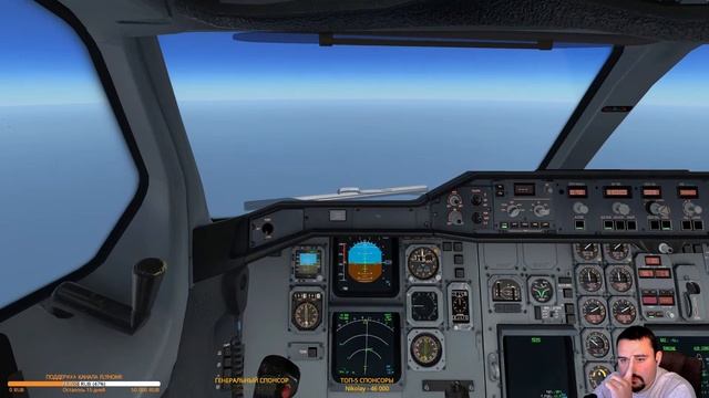 X-plane 11 | Мадрид LEGT - Хаварден EGNR | iniBuilds A300 Beluga ST | Транспортировка фюзеляжа A320 смотреть онлайн