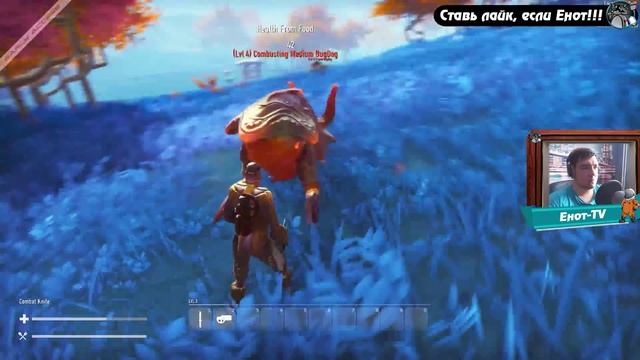 GRAV -02- ИЗУЧЕНИЕ КРАФТИНГА смотреть онлайн