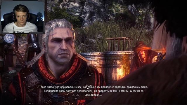 Встреча с психом ► The Witcher 2 #11 смотреть онлайн