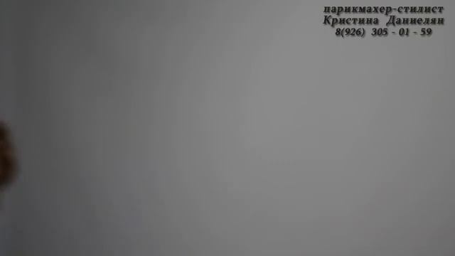 Укладки Подольск смотреть онлайн