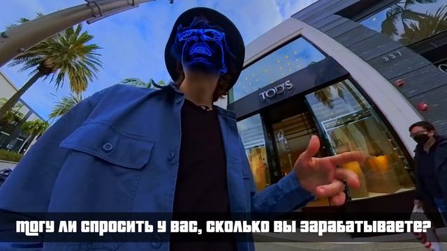 ??GTA в реальной жизни. Лос-Анджелес смотреть онлайн