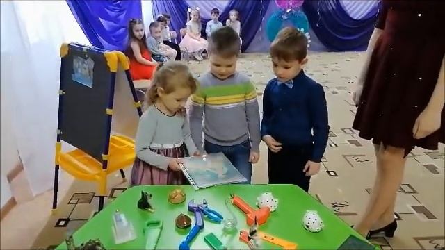 Геокешинг " В гостях у хозяйки медной горы" старшая группа "Колокольчик" смотреть онлайн