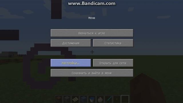 КАК ВЫЗВАТЬ ГИГАНТСКОГО ИССУШИТЕЛЯ В МАЙНКРАФТЕ 1.7.5 БЕЗ МОДОВ смотреть онлайн
