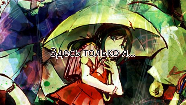 Kaai Yuki - Because Your Money Is Limited (rus Sub)