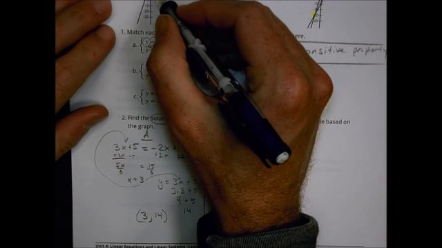 Math 8 4 13 Homework Help Morgan смотреть онлайн