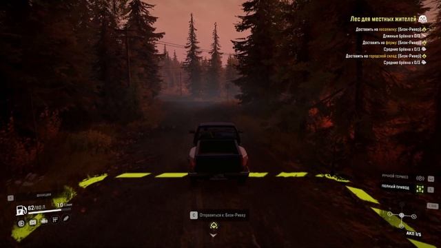 SnowRunner Гайд для начинающих Как быстро стартовать смотреть онлайн