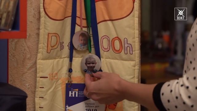 Мама, поставившая своего ребенка с ДЦП на ноги, выиграла губернаторскую премию