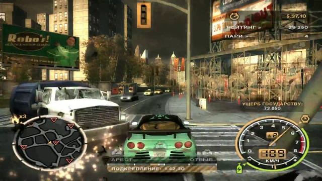 гонки от ментов 1 2 3 4 уровень смотреть онлайн